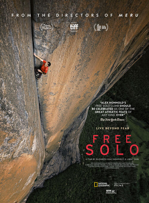 Film Night - Free Solo image 1